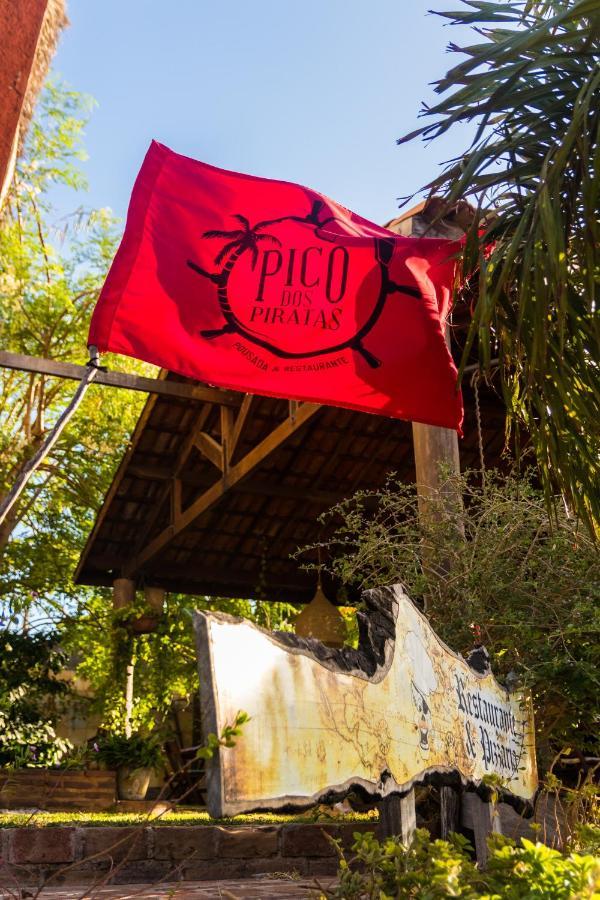 مبيت وإفطار إيتاريما Pico Dos Piratas المظهر الخارجي الصورة